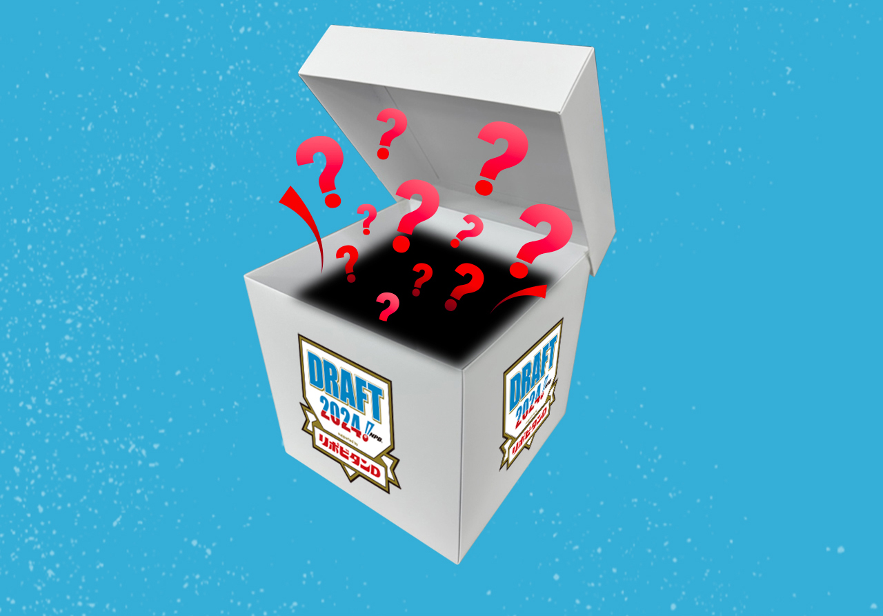 昭和レトロ★大正製薬　リポビタンーD　動画ディスプレー★野球選手 リポビタンD」と日本の戦後史 「ファイト・一発！」の56年 Wedge